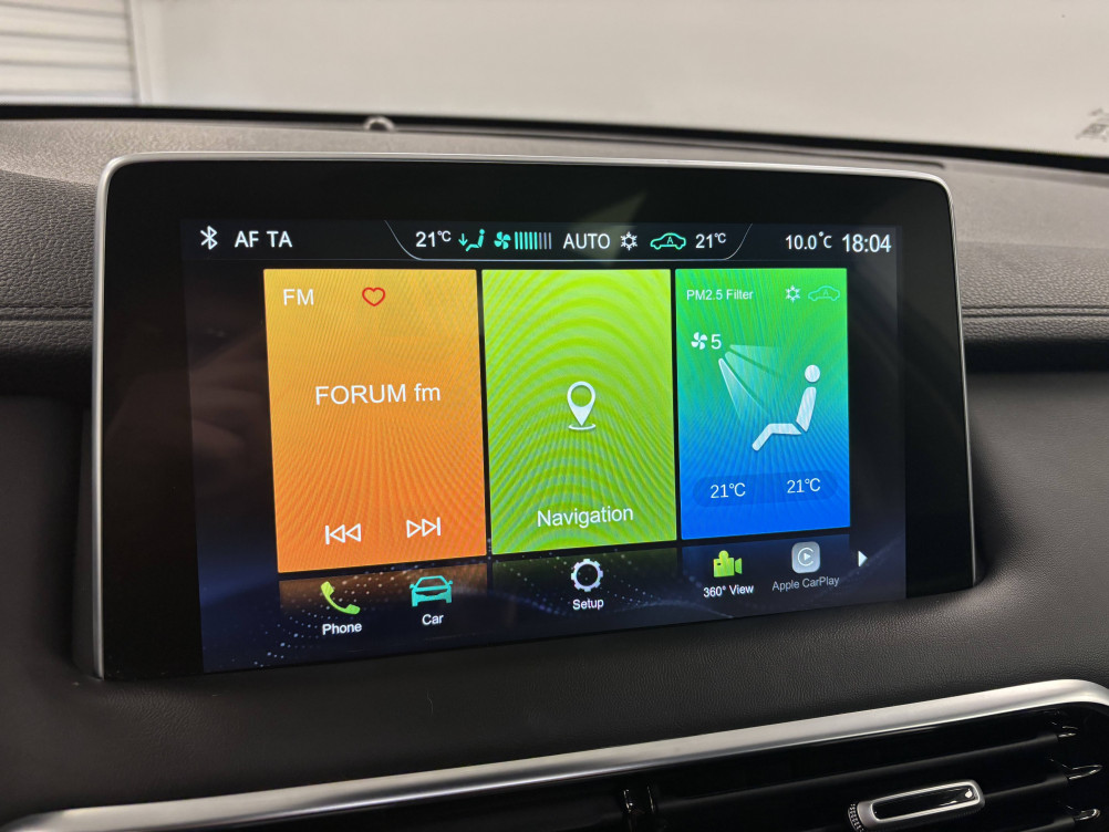 Acheter MG Motor EHS EHS 1.5T GDI PHEV Luxury 5p occasion dans les concessions du Groupe Faurie