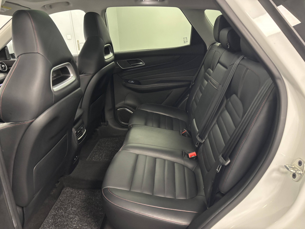 Acheter MG Motor EHS EHS 1.5T GDI PHEV Luxury 5p occasion dans les concessions du Groupe Faurie