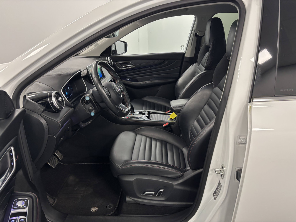 Acheter MG Motor EHS EHS 1.5T GDI PHEV Luxury 5p occasion dans les concessions du Groupe Faurie