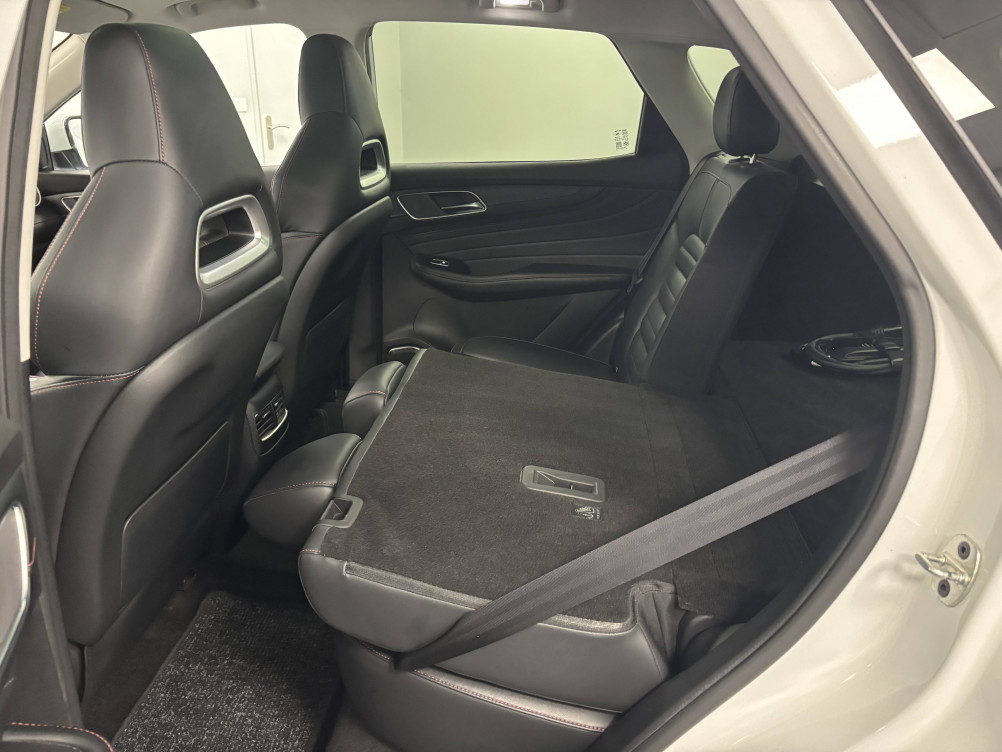 Acheter MG Motor EHS EHS 1.5T PHEV 272 ch Luxury 5p occasion dans les concessions du Groupe Faurie