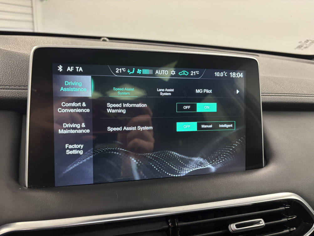 Acheter MG Motor EHS EHS 1.5T PHEV 272 ch Luxury 5p occasion dans les concessions du Groupe Faurie