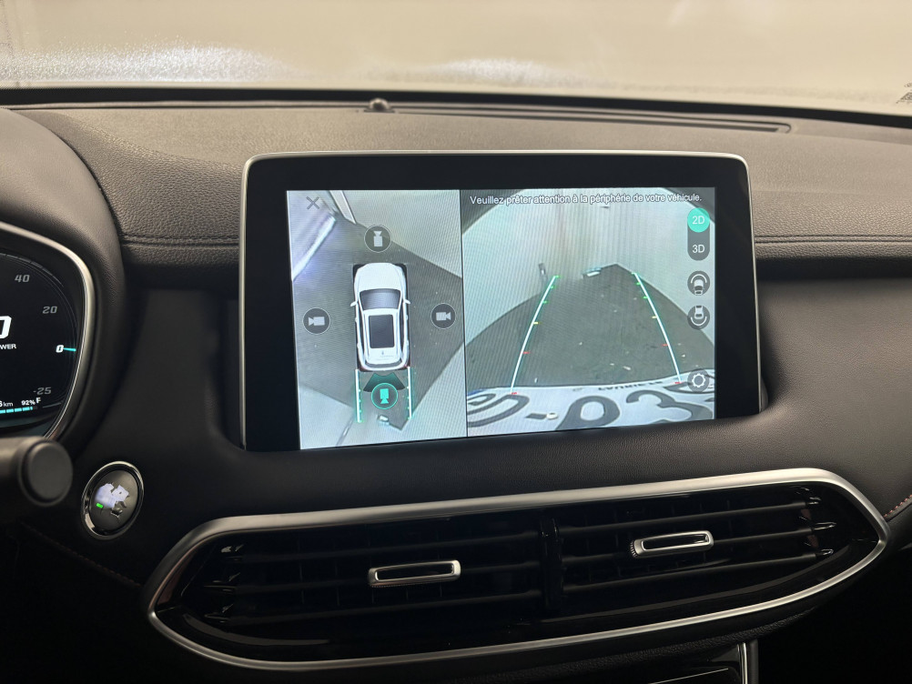 Acheter MG Motor EHS EHS 1.5T GDI PHEV Luxury 5p occasion dans les concessions du Groupe Faurie