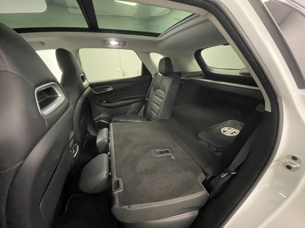 Acheter MG Motor EHS EHS 1.5T GDI PHEV Luxury 5p occasion dans les concessions du Groupe Faurie