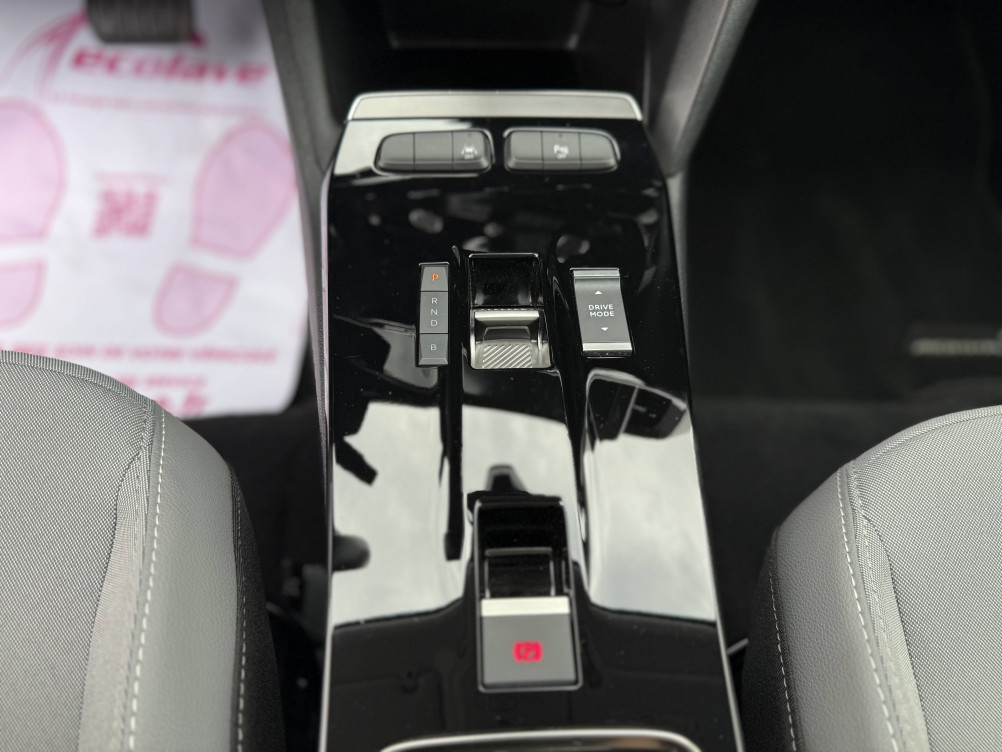 Acheter Opel Mokka Mokka Electrique 136 ch & Batterie 50 kWh Elegance Business 5p occasion dans les concessions du Groupe Faurie