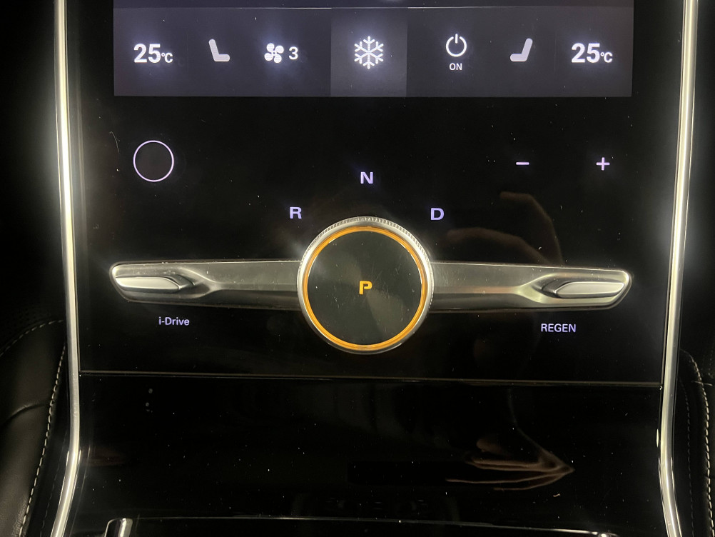 Acheter MG Motor Marvel R Marvel R EV 4WD Performance 5p occasion dans les concessions du Groupe Faurie