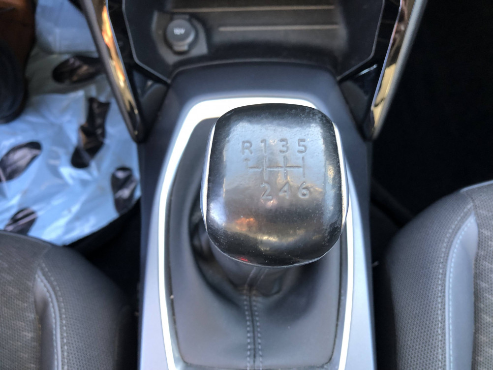 Acheter Peugeot 2008 2008 BlueHDi 100 S&S BVM6 Allure 5p occasion dans les concessions du Groupe Faurie