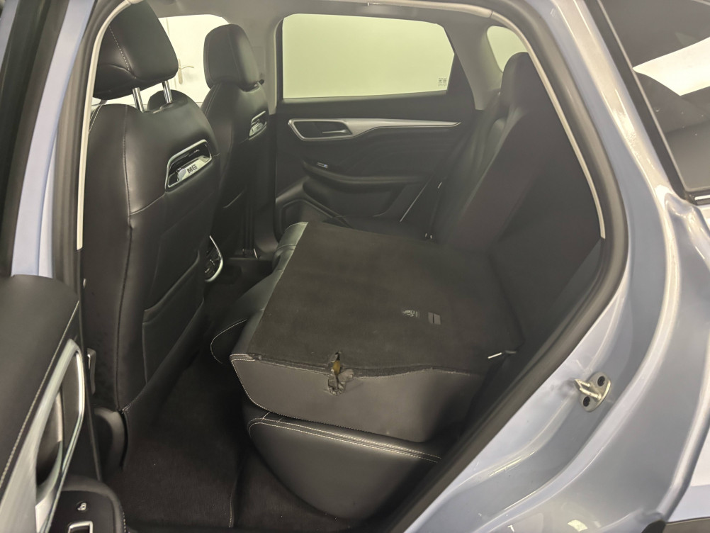 Acheter MG Motor Marvel R Marvel R EV 2WD Luxury 5p occasion dans les concessions du Groupe Faurie