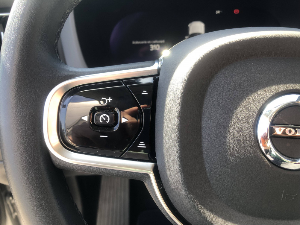 Acheter Volvo XC60 XC60 B4 197 ch Geartronic 8 Plus Style Chrome 5p occasion dans les concessions du Groupe Faurie