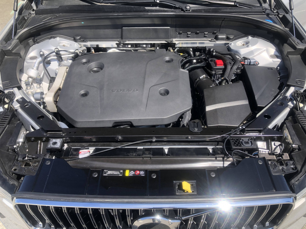 Acheter Volvo XC60 XC60 B4 197 ch Geartronic 8 Plus Style Chrome 5p occasion dans les concessions du Groupe Faurie