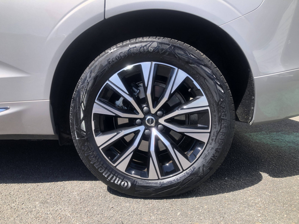 Acheter Volvo XC60 XC60 B4 197 ch Geartronic 8 Plus Style Chrome 5p occasion dans les concessions du Groupe Faurie