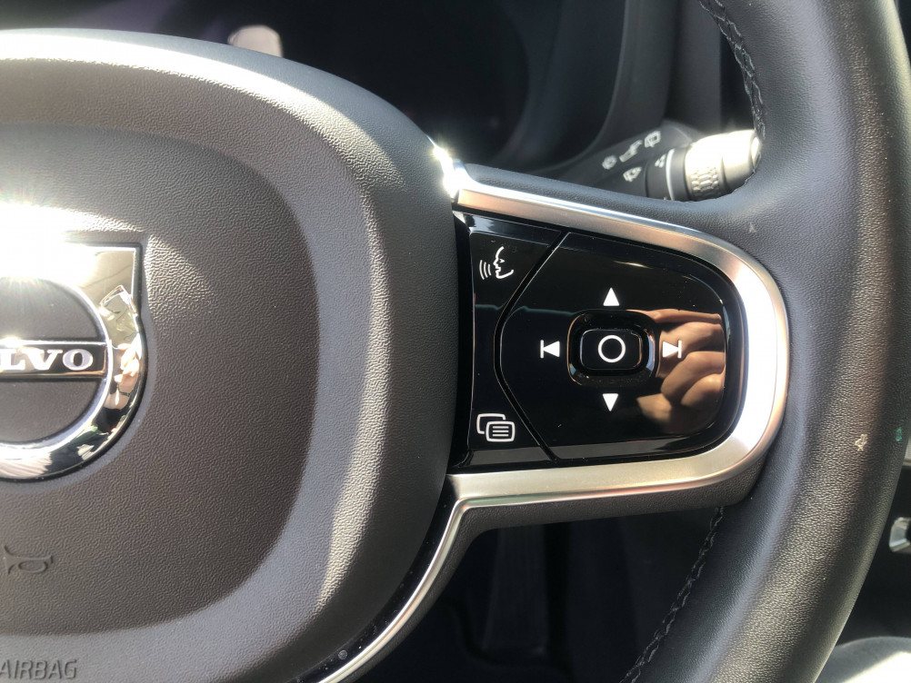 Acheter Volvo XC60 XC60 B4 197 ch Geartronic 8 Plus Style Chrome 5p occasion dans les concessions du Groupe Faurie