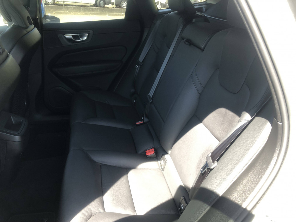 Acheter Volvo XC60 XC60 B4 197 ch Geartronic 8 Plus Style Chrome 5p occasion dans les concessions du Groupe Faurie