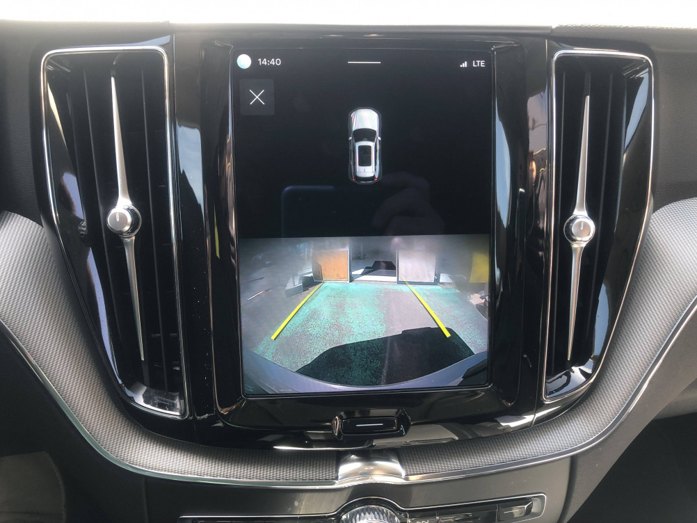 Acheter Volvo XC60 XC60 B4 197 ch Geartronic 8 Plus Style Chrome 5p occasion dans les concessions du Groupe Faurie