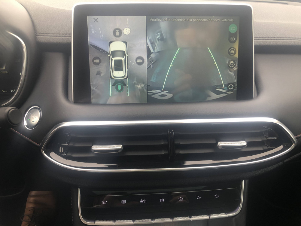 Acheter MG Motor EHS EHS 1.5T GDI PHEV Luxury 5p occasion dans les concessions du Groupe Faurie