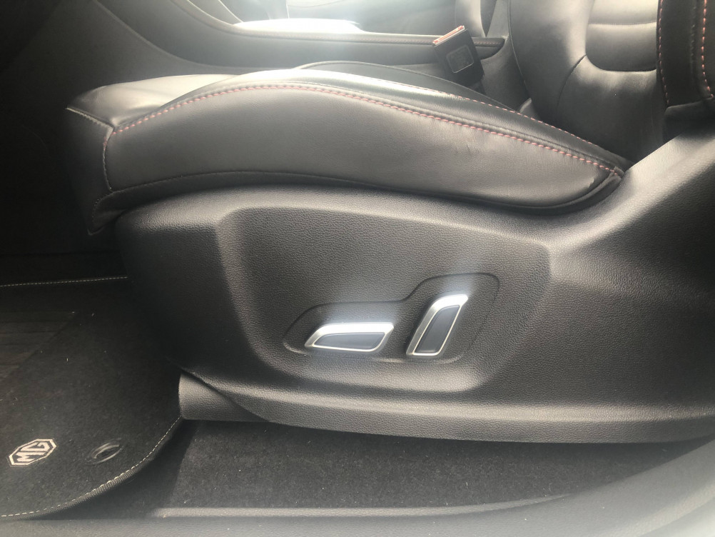 Acheter MG Motor EHS EHS 1.5T GDI PHEV Luxury 5p occasion dans les concessions du Groupe Faurie