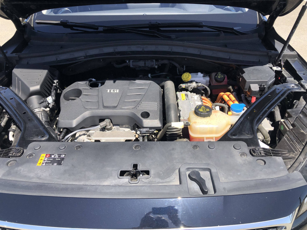 Acheter MG Motor EHS EHS 1.5T GDI PHEV Luxury 5p occasion dans les concessions du Groupe Faurie