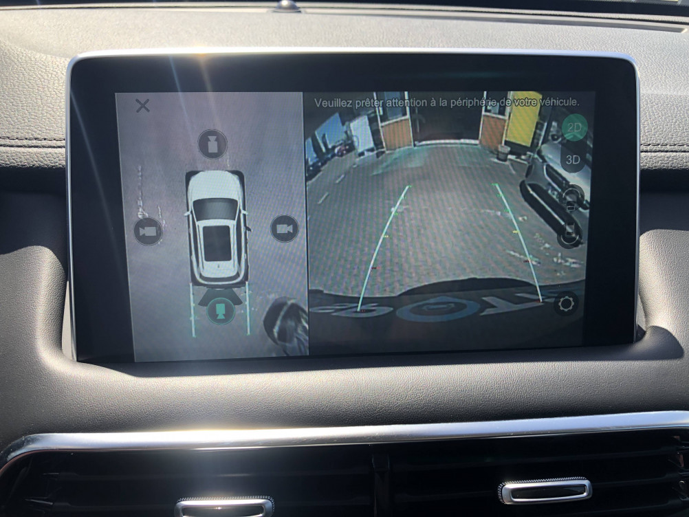 Acheter MG Motor EHS EHS 1.5T GDI PHEV Luxury 5p occasion dans les concessions du Groupe Faurie
