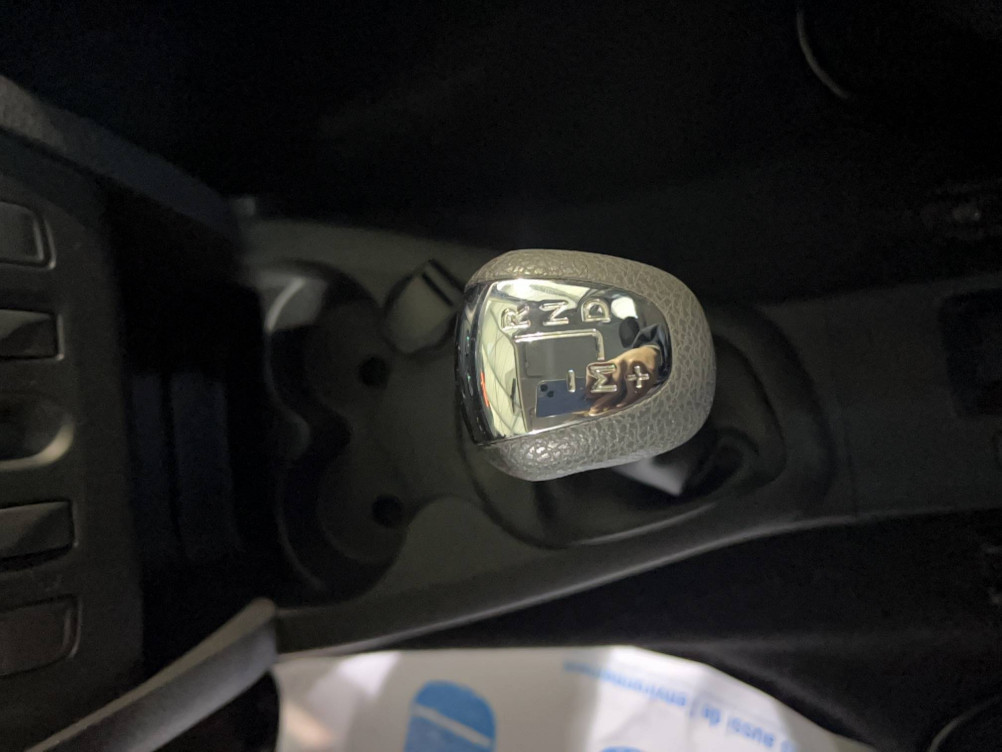 Acheter Dacia Sandero Sandero TCe 90 Easy-R Lauréate 5p occasion dans les concessions du Groupe Faurie