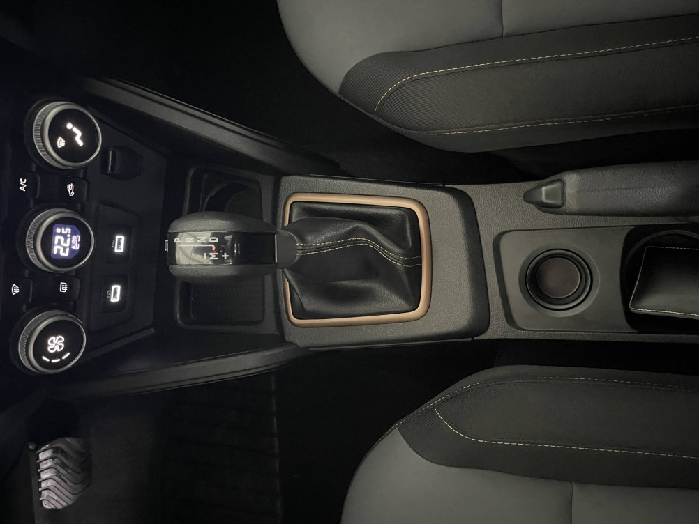 Acheter Dacia Duster Duster TCe 150 4x2 EDC Extreme 5p occasion dans les concessions du Groupe Faurie