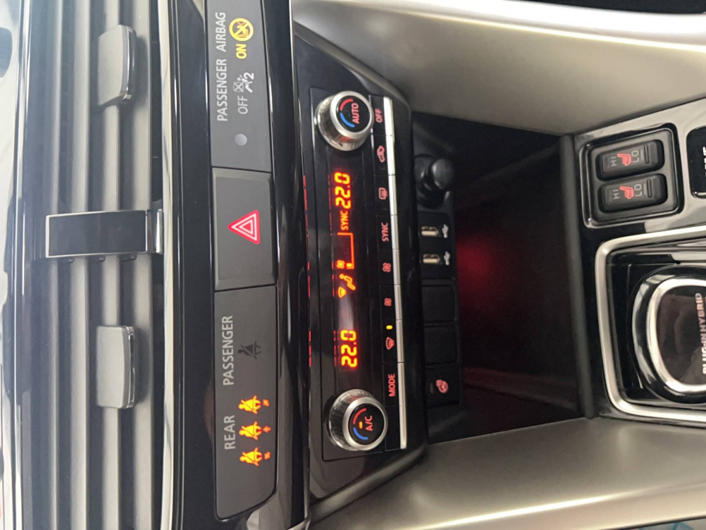 Acheter Mitsubishi Eclipse Cross Eclipse Cross 2.4 MIVEC PHEV Twin Motor 4WD Business 5p occasion dans les concessions du Groupe Faurie