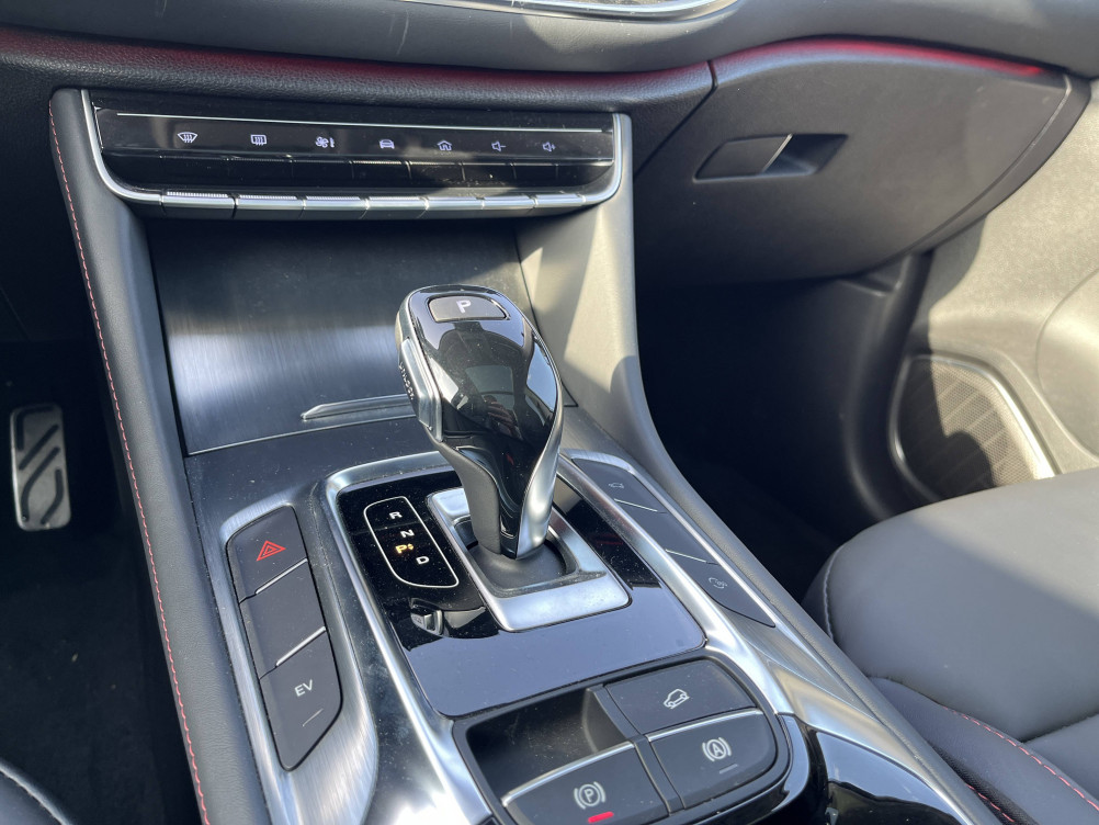 Acheter MG Motor EHS EHS 1.5T GDI PHEV Luxury 5p occasion dans les concessions du Groupe Faurie