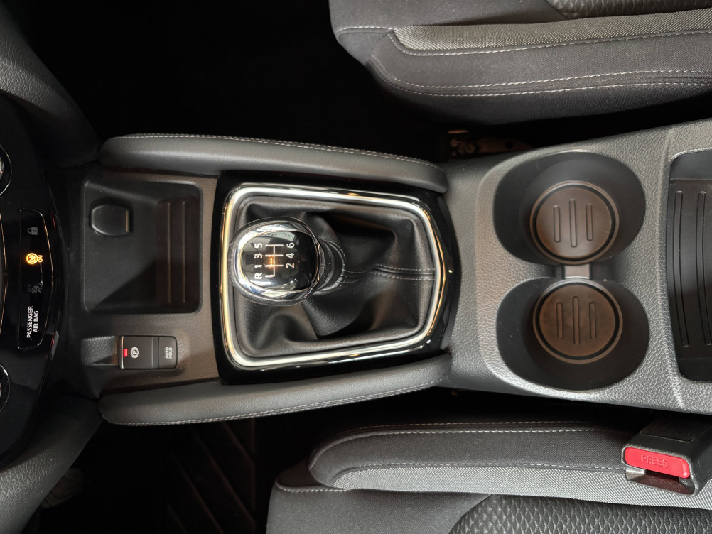 Acheter Nissan Qashqai Qashqai 1.3 DIG-T 140 N-Connecta 5p occasion dans les concessions du Groupe Faurie