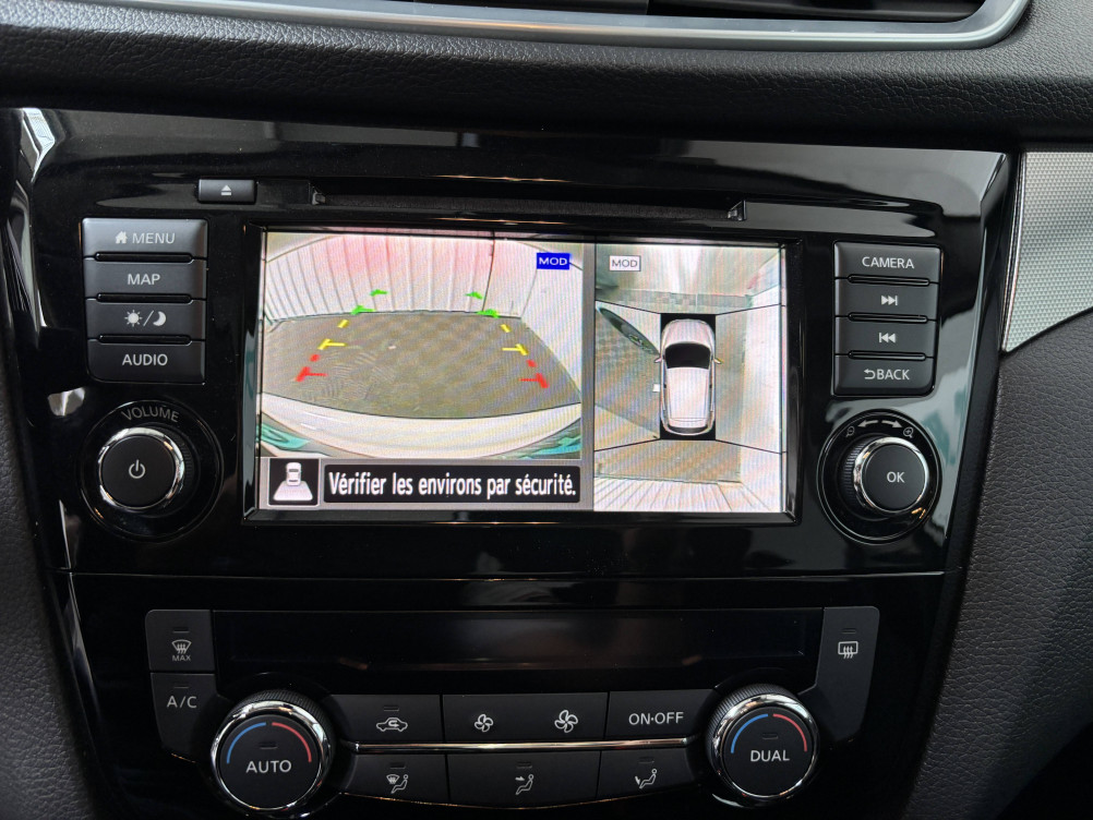 Acheter Nissan Qashqai Qashqai 1.3 DIG-T 140 N-Connecta 5p occasion dans les concessions du Groupe Faurie