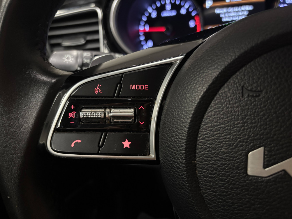 Acheter Kia Ceed CEED SW 1.6 CRDi 136 ch MHEV DCT7 Active 5p occasion dans les concessions du Groupe Faurie