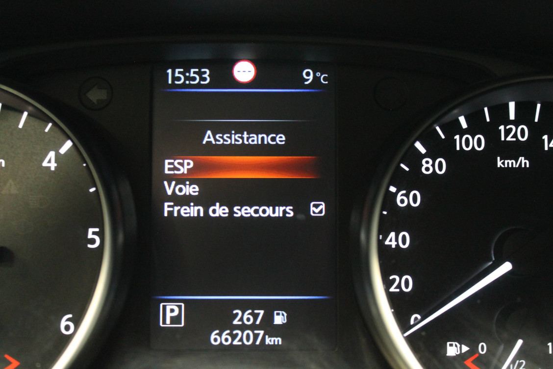 Acheter Nissan Qashqai Qashqai 1.5 dCi 115 DCT Business Edition 5p occasion dans les concessions du Groupe Faurie