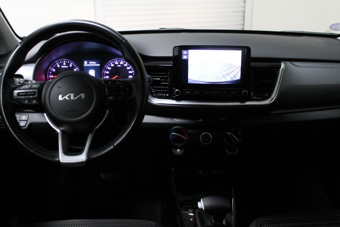 Acheter Kia Stonic Stonic 1.0 T-GDi 100 ch DCT7 Active 5p occasion dans les concessions du Groupe Faurie