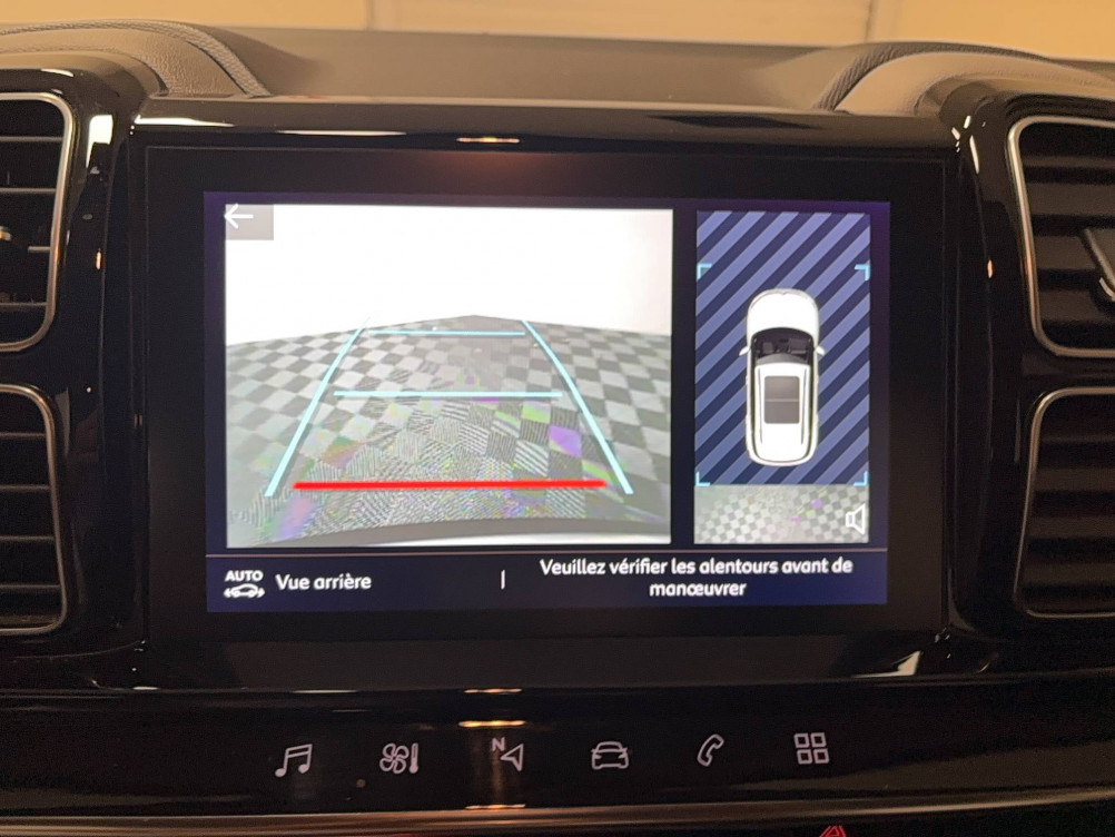 Acheter Citroën C5 Aircross C5 Aircross BlueHDi 130 S&S EAT8 Feel 5p occasion dans les concessions du Groupe Faurie