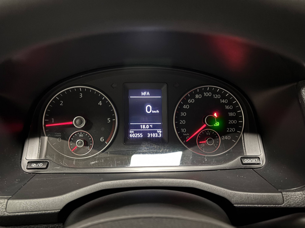 Acheter Volkswagen Caddy Van CADDY VAN 2.0 TDI 102 DSG6 BUSINESS LINE 4p occasion dans les concessions du Groupe Faurie