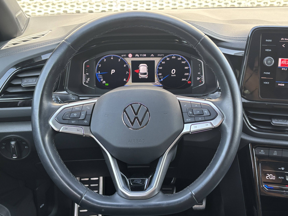Acheter Volkswagen T-Roc T-Roc 1.5 TSI EVO 150 Start/Stop DSG7 R-Line 5p occasion dans les concessions du Groupe Faurie
