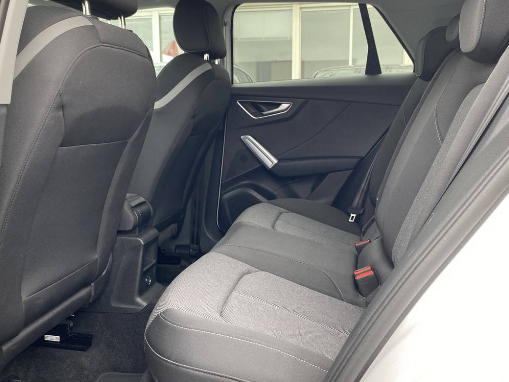 Acheter Audi Q2 Q2 35 TFSI 150 S tronic 7 Advanced 5p occasion dans les concessions du Groupe Faurie