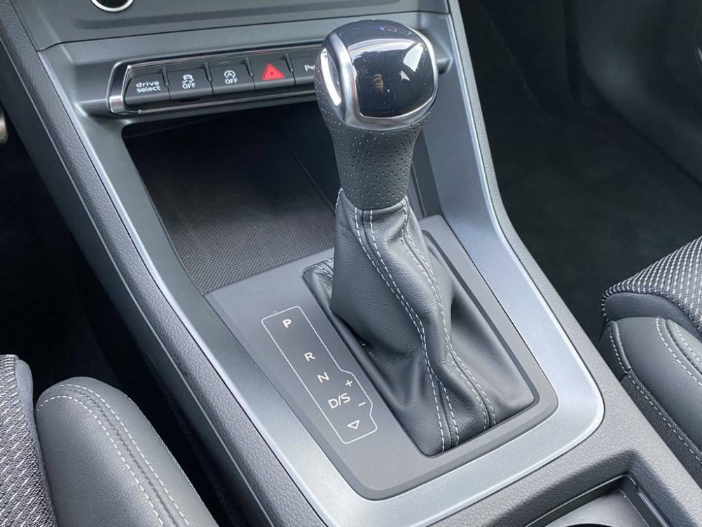 Acheter Audi Q3 Q3 35 TFSI 150 ch S tronic 7 S line 5p occasion dans les concessions du Groupe Faurie