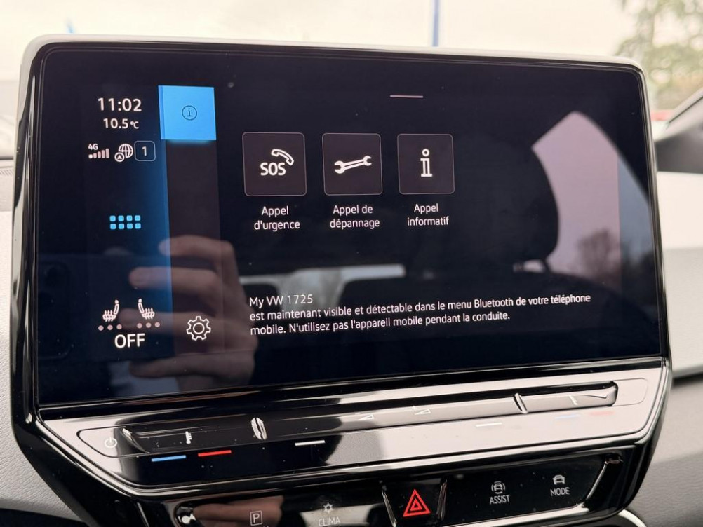 Acheter Volkswagen ID.3 ID.3 145 ch Pro  5p occasion dans les concessions du Groupe Faurie