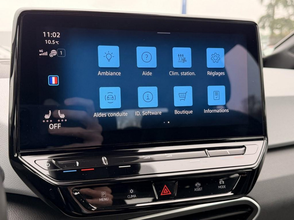 Acheter Volkswagen ID.3 ID.3 145 ch Pro  5p occasion dans les concessions du Groupe Faurie