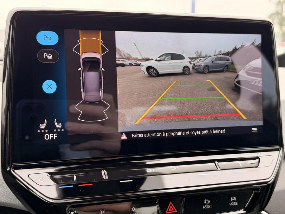 Acheter Volkswagen ID.3 ID.3 145 ch Pro  5p occasion dans les concessions du Groupe Faurie