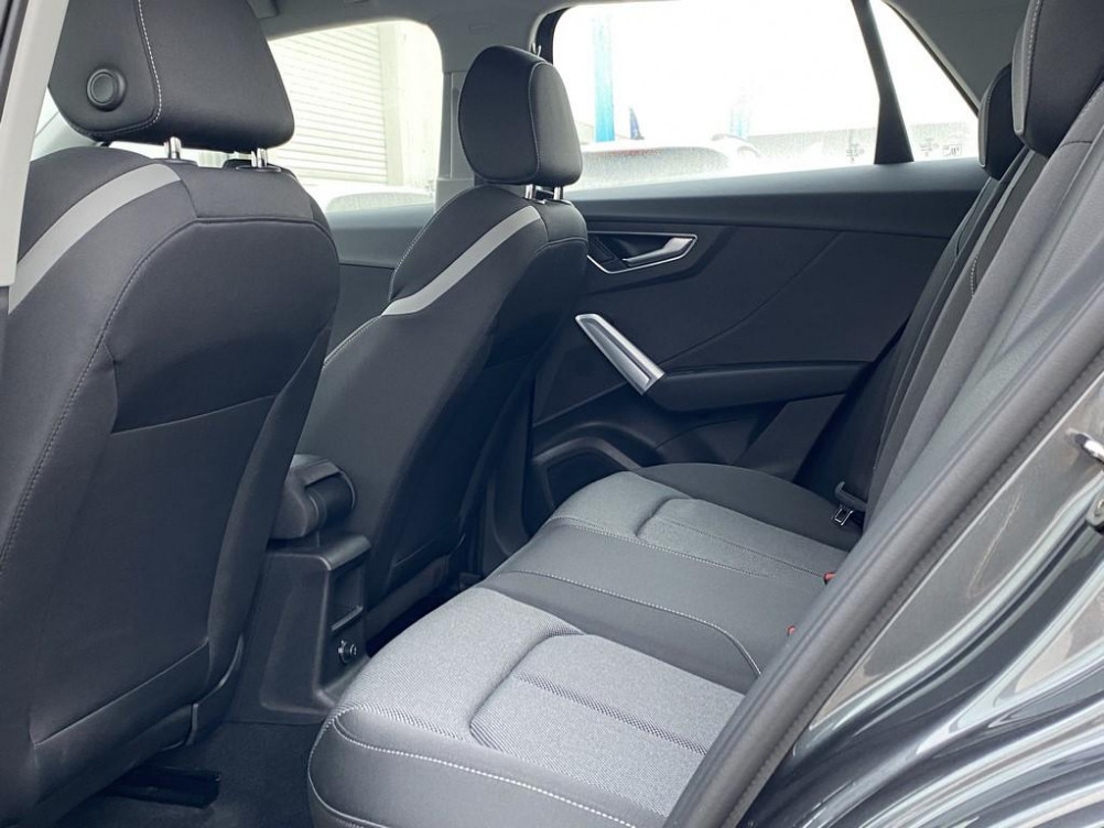 Acheter Audi Q2 Q2 35 TFSI 150 S tronic 7 Advanced 5p occasion dans les concessions du Groupe Faurie