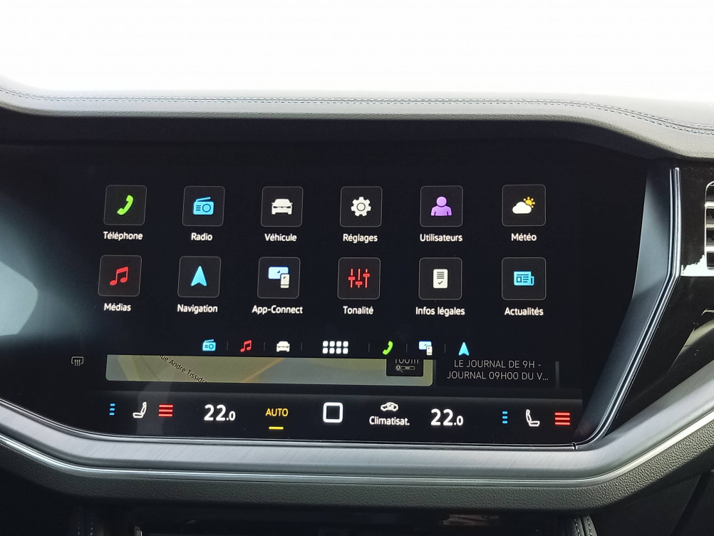 Acheter Volkswagen Touareg Touareg 3.0 TSI eHybrid 462 ch Tiptronic 8 4Motion R 5p neuf dans les concessions du Groupe Faurie