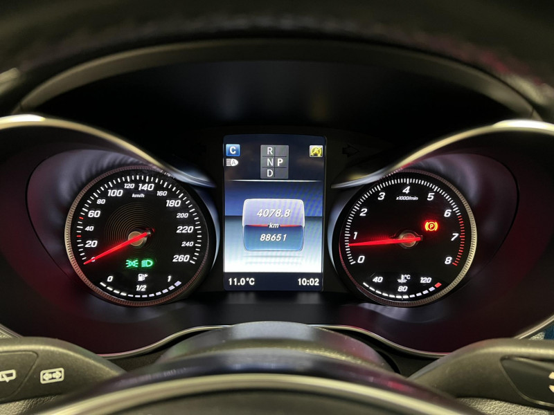 Photo 11 de l'offre de MERCEDES-BENZ Classe C Break 300 9G-Tronic Sportline à 24990€ chez VL Auto