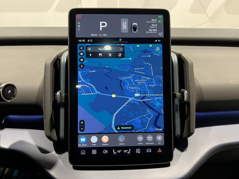 Photo 23 de l'offre de VOLVO EX30  Single Extended Range 272 ch 1EDT Ultra à 25990€ chez VL Auto