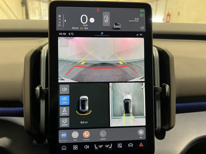 Photo 15 de l'offre de VOLVO EX30  Single Extended Range 272 ch 1EDT Ultra à 25990€ chez VL Auto