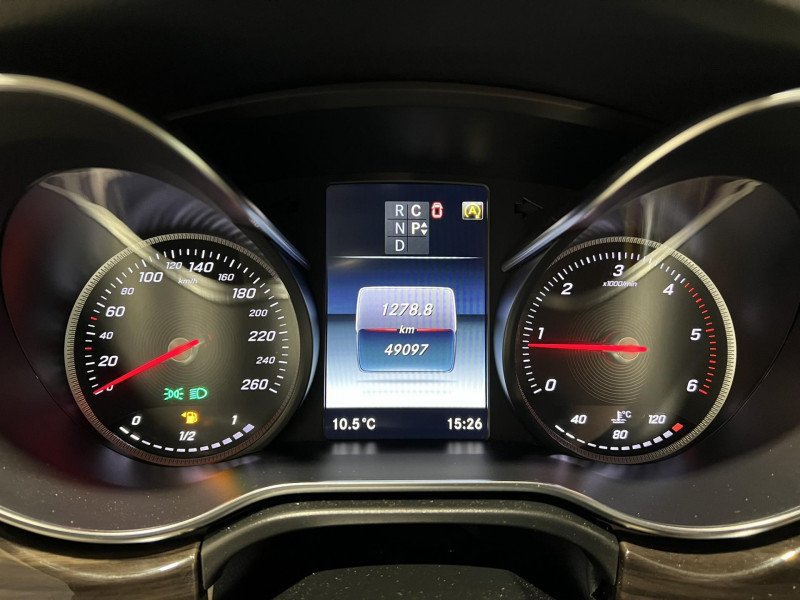 Photo 11 de l'offre de MERCEDES-BENZ CLASSE V Marco Polo Long 250 d 7G-TRONIC PLUS Sportline à 59990€ chez VL Auto