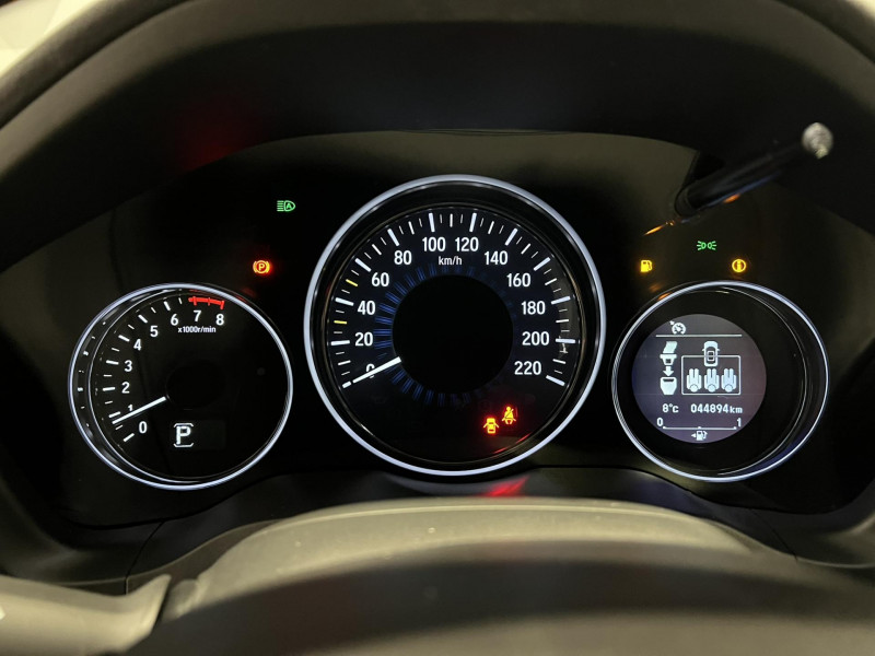 Photo 11 de l'offre de HONDA HR-V  1.5 i-VTEC Executive CVT à 17990€ chez VL Auto