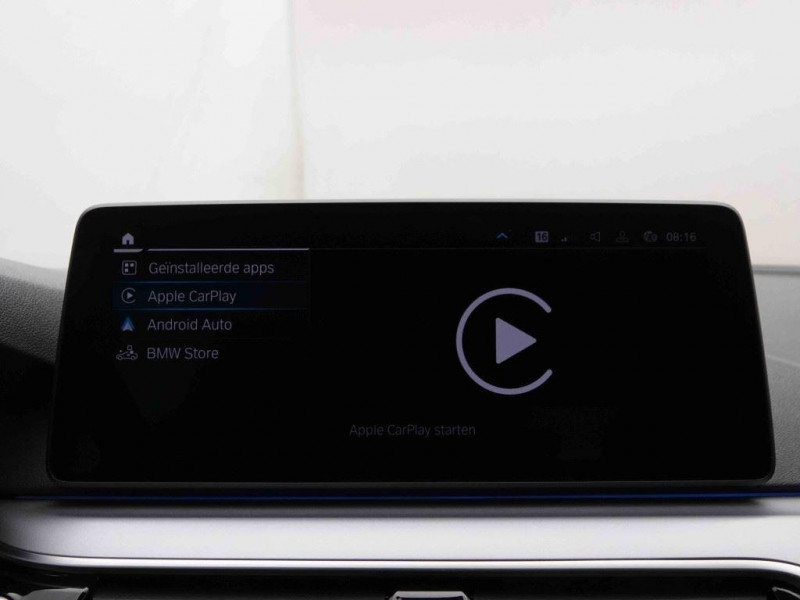 Photo 12 de l'offre de Bmw 5 530E XDRIVE TOURING PHEV LUXURY à 38698€ chez Carlyss automobiles Vitré