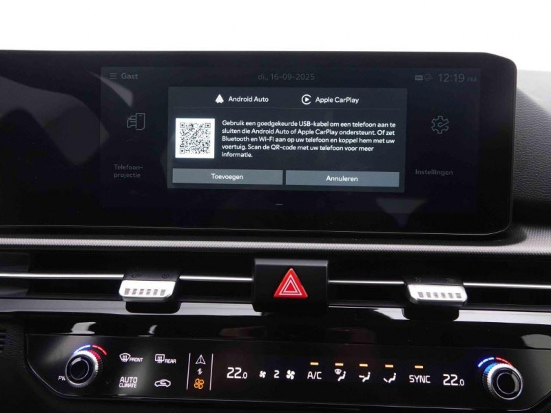 Photo 12 de l'offre de KIA SPORTAGE 1.6T-GDI DCT Pulse Plus New Model à 33948€ chez Carlyss automobiles Vitré