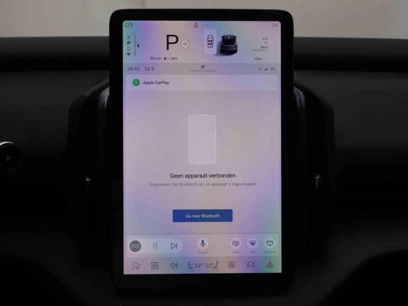 Photo 12 de l'offre de Volvo EX30 51kWh 272 Single Motor Plus à 39298€ chez Carlyss automobiles Vitré