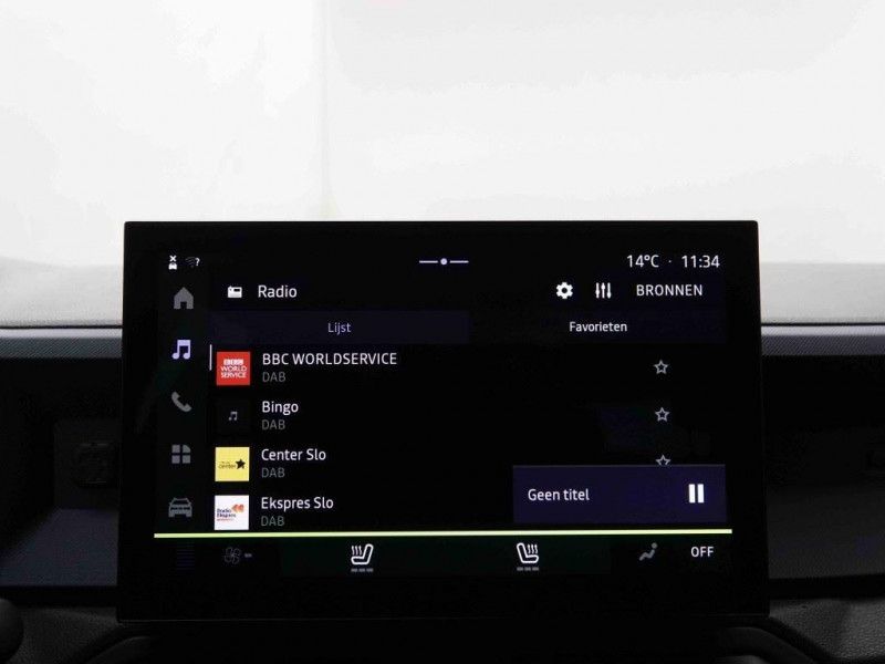 Photo 11 de l'offre de DACIA DUSTER 1.2 Mild Hybrid 130 Expression à 25198€ chez Carlyss automobiles Vitré