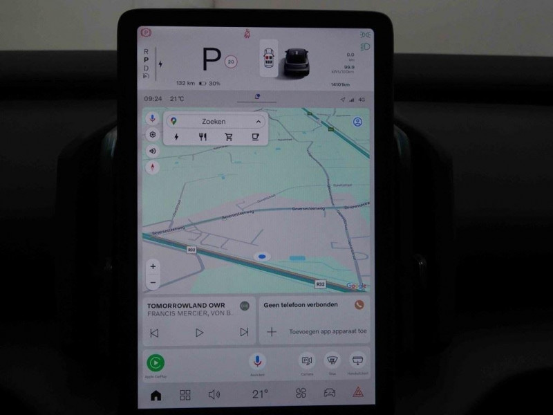 Photo 13 de l'offre de Volvo EX30 51 kWh 272 Single Motor Core à 41565€ chez Carlyss automobiles Vitré